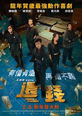 极品国模sm捆绑受虐