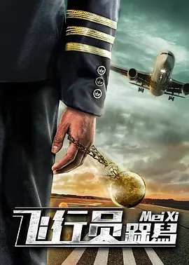 极品国模sm捆绑受虐